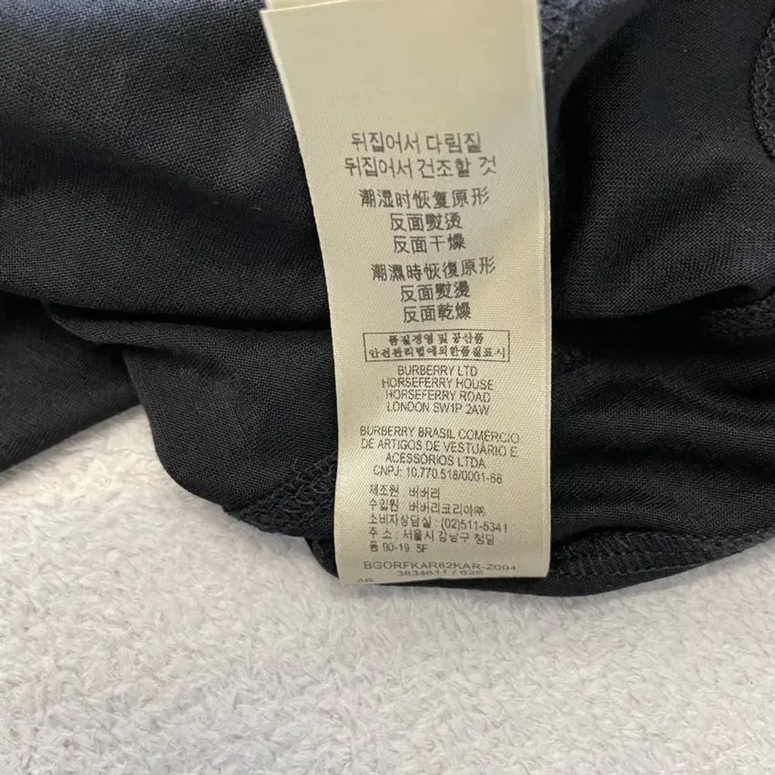 버버리 여성 블랙 원피스 55 상품이미지7