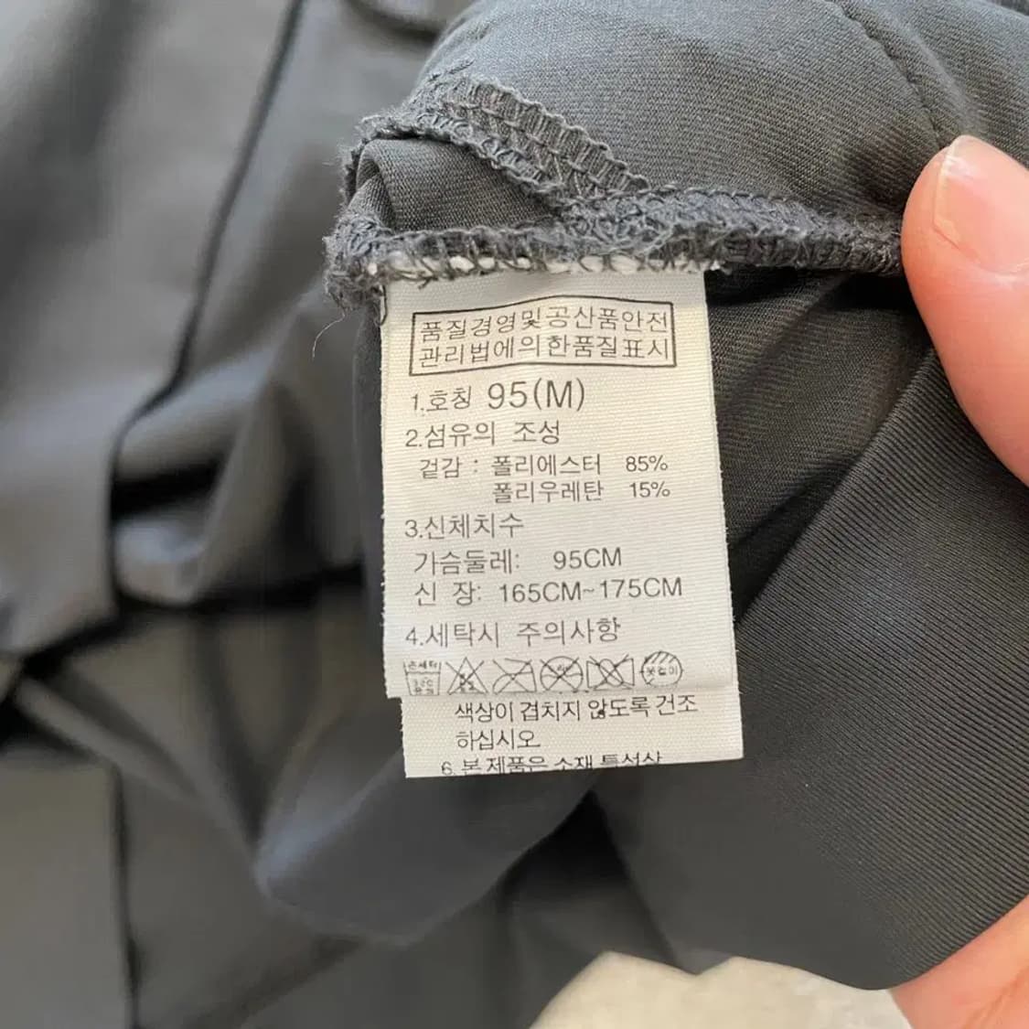 노스페이스 남성 아슬릿 집업 자켓 95 상품이미지6