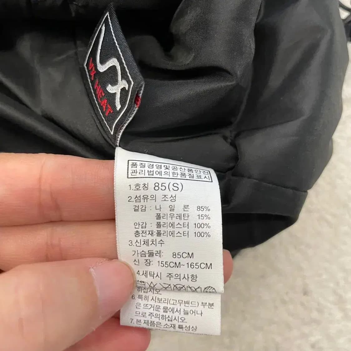 노스페이스 여성 VX 경량패딩 S 상품이미지6