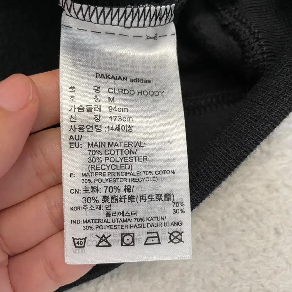 아디다스 크롭 블랙 후드티 M 상품이미지6