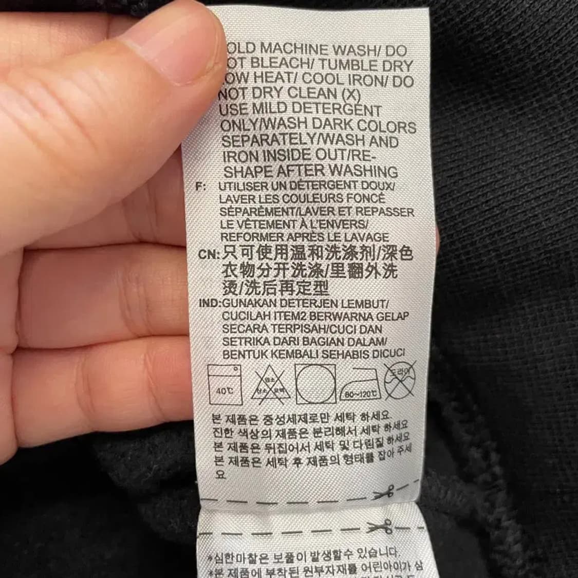 아디다스 크롭 블랙 후드티 M 상품이미지7