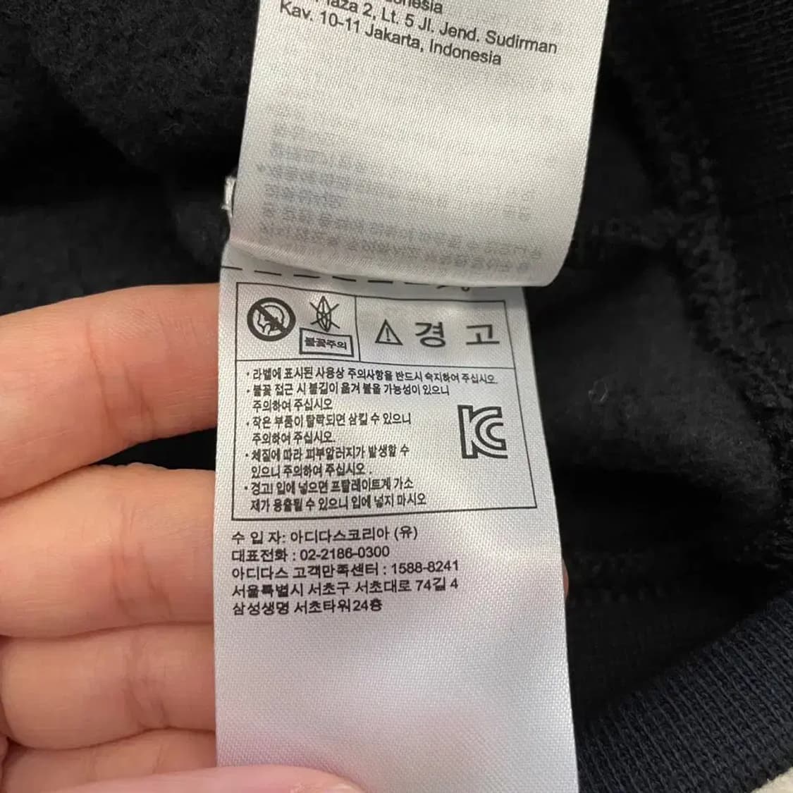 아디다스 크롭 블랙 후드티 M 상품이미지8