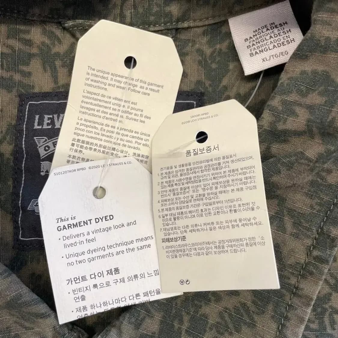 (새상품) 리바이스 HAYES 카모 초어 자켓 XXL 상품이미지5