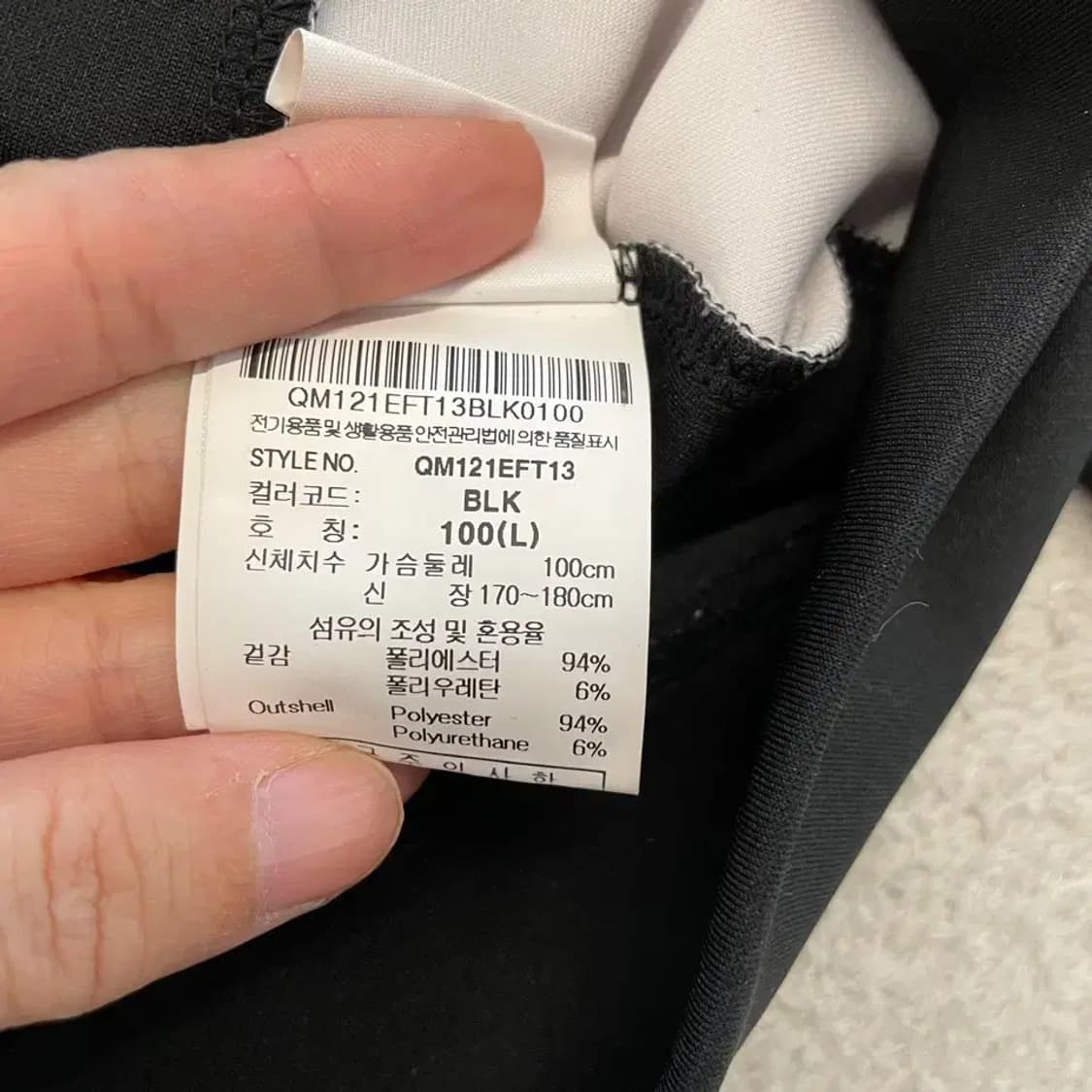 르꼬끄 남성 신형 집업 자켓 100 상품이미지7