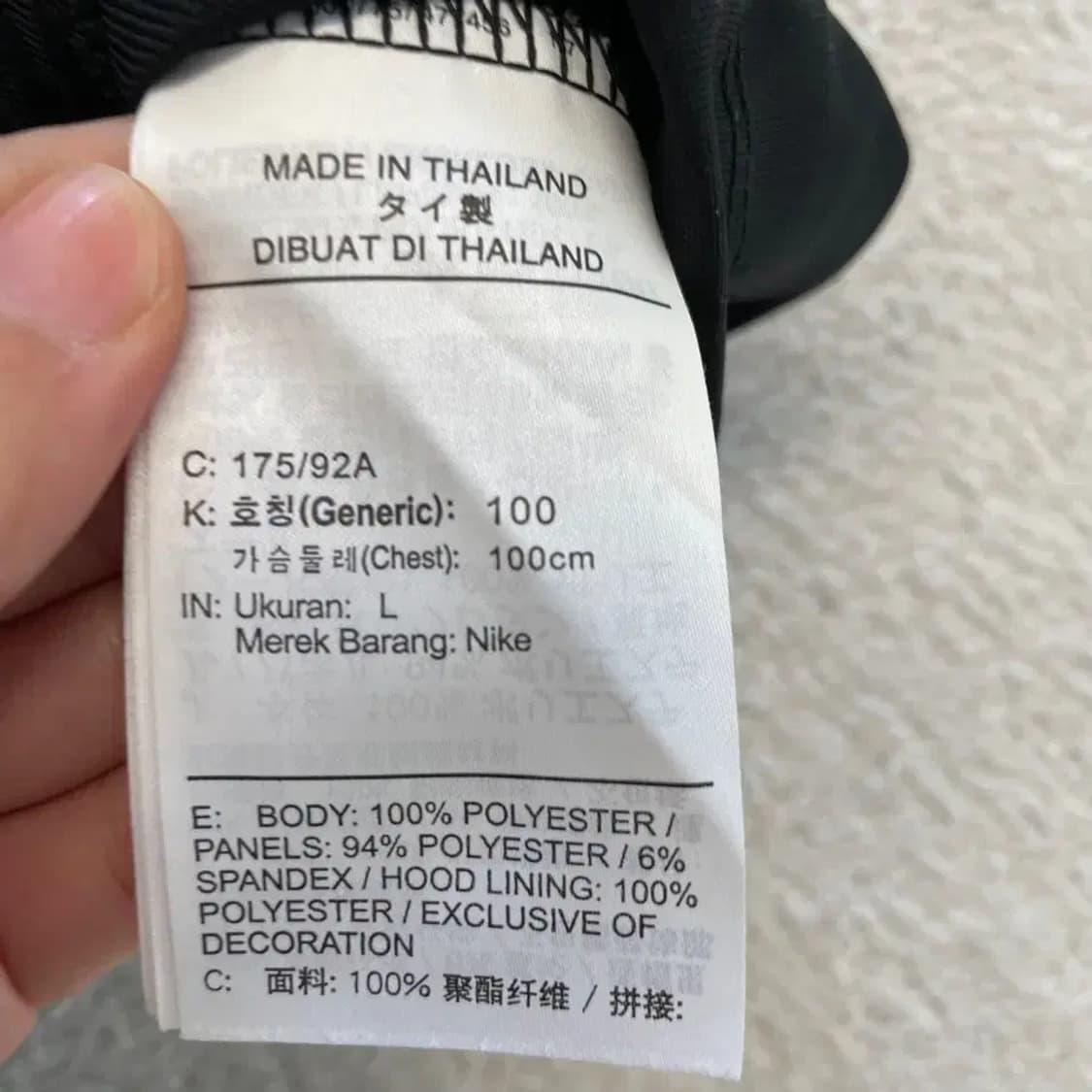 나이키 드라이핏 후드 자켓 100 상품이미지6
