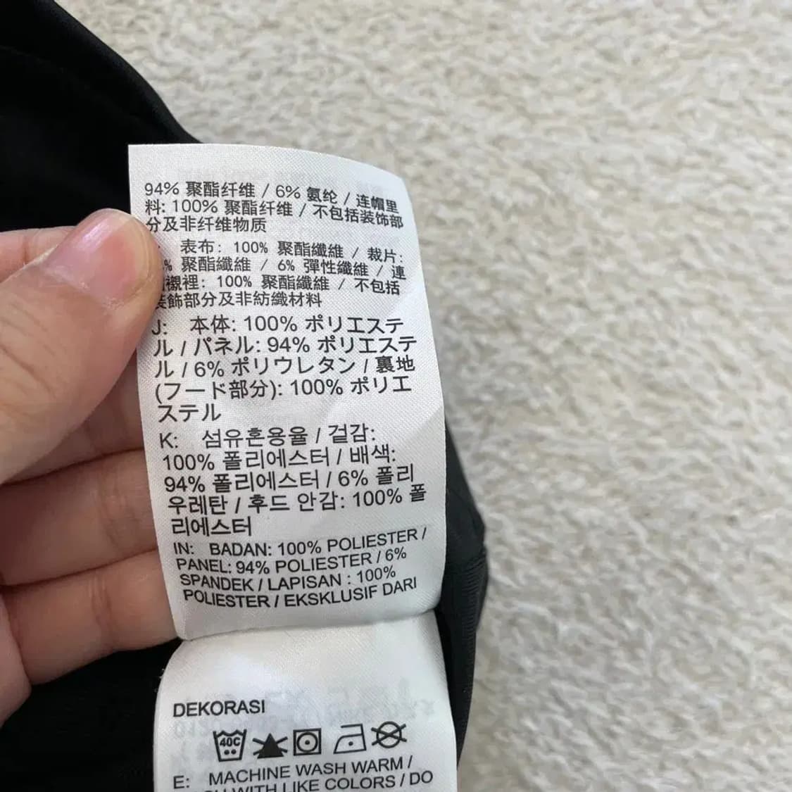 나이키 드라이핏 후드 자켓 100 상품이미지7