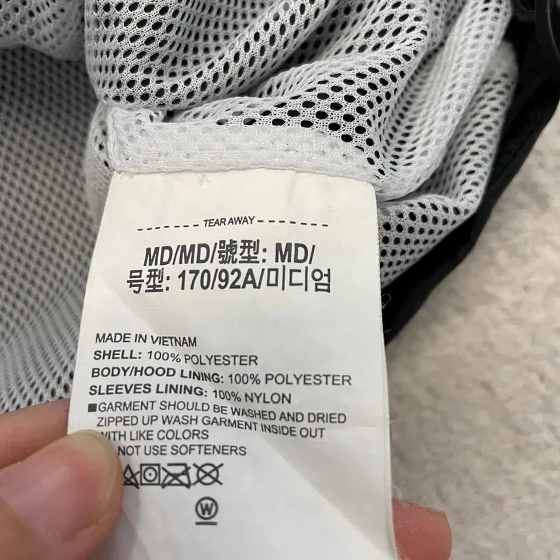 언더아머 남성 UA 바람막이 95-100 상품이미지6