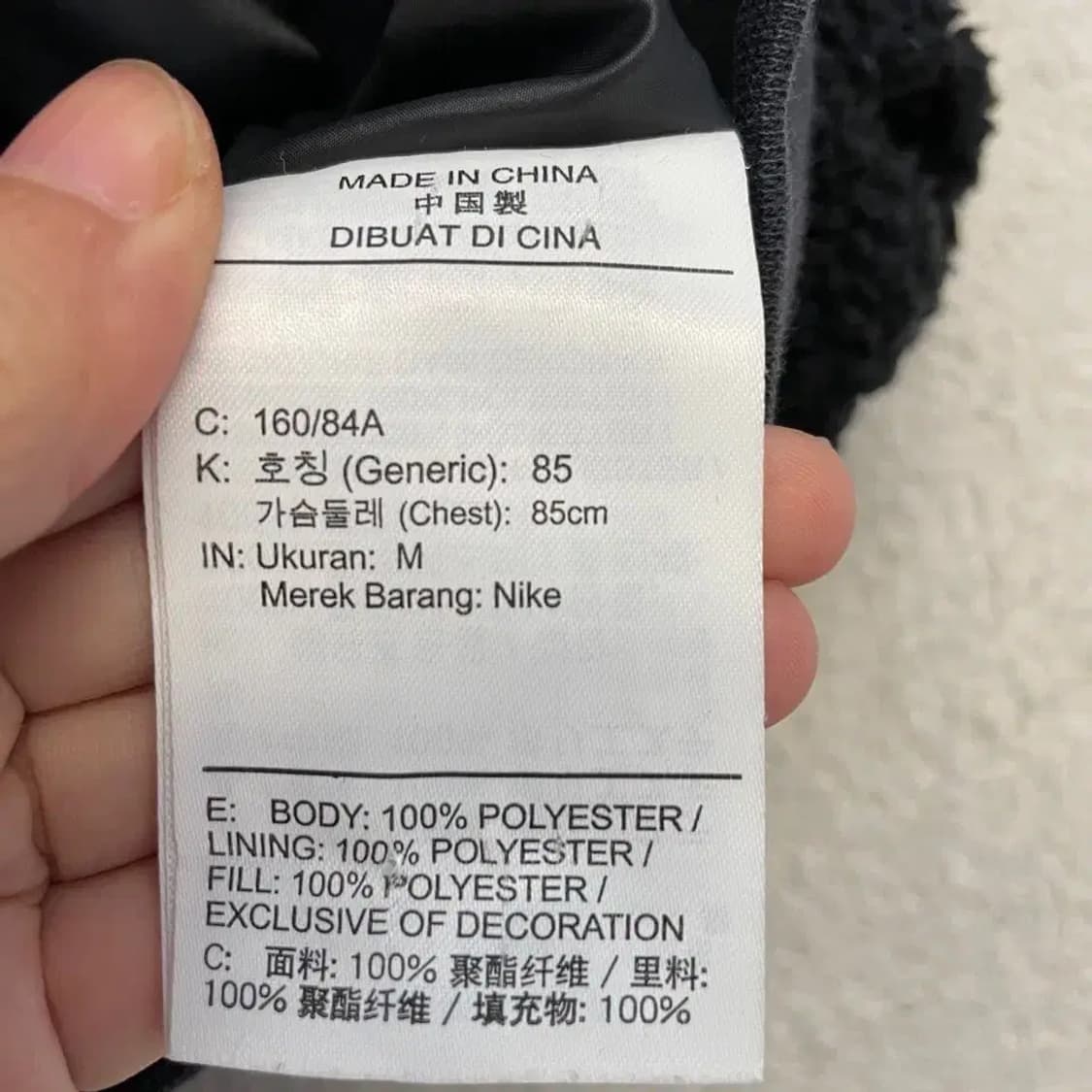 나이키 여성 후리스 자켓 프리 상품이미지6