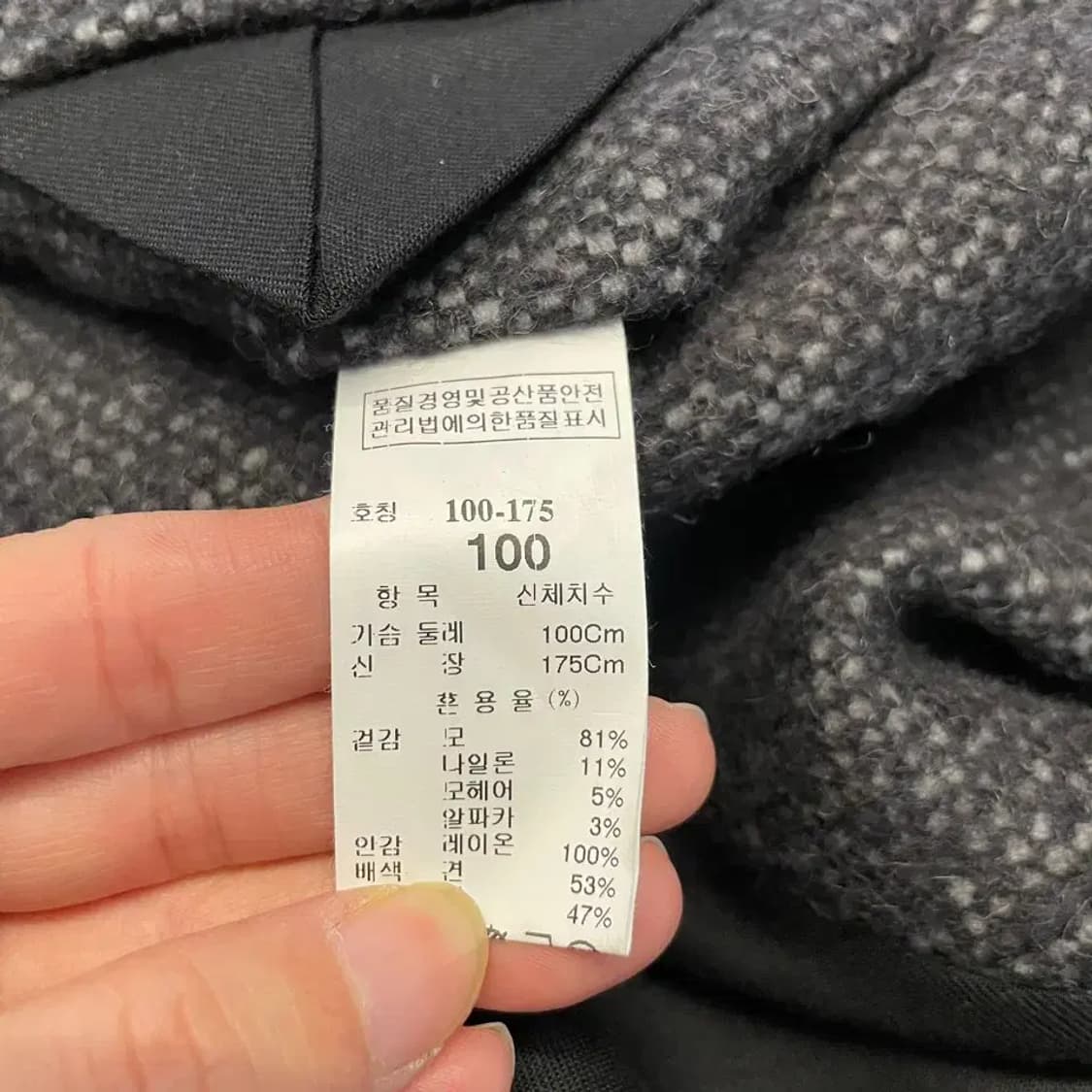타임옴므 남성 헤비 더블코트 100 상품이미지7