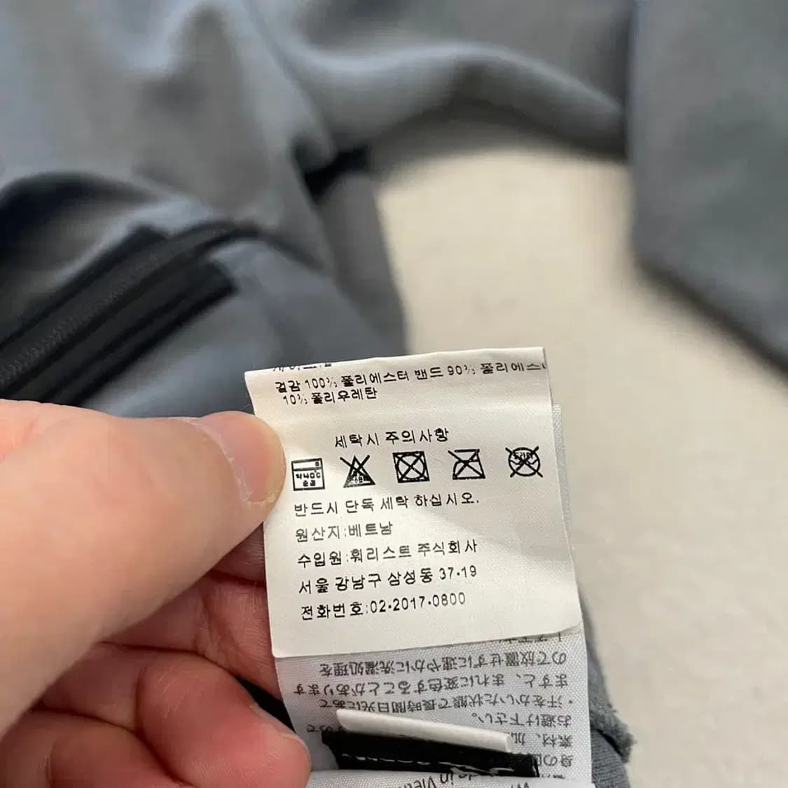 오클리 인헨스 후드자켓 L 상품이미지6