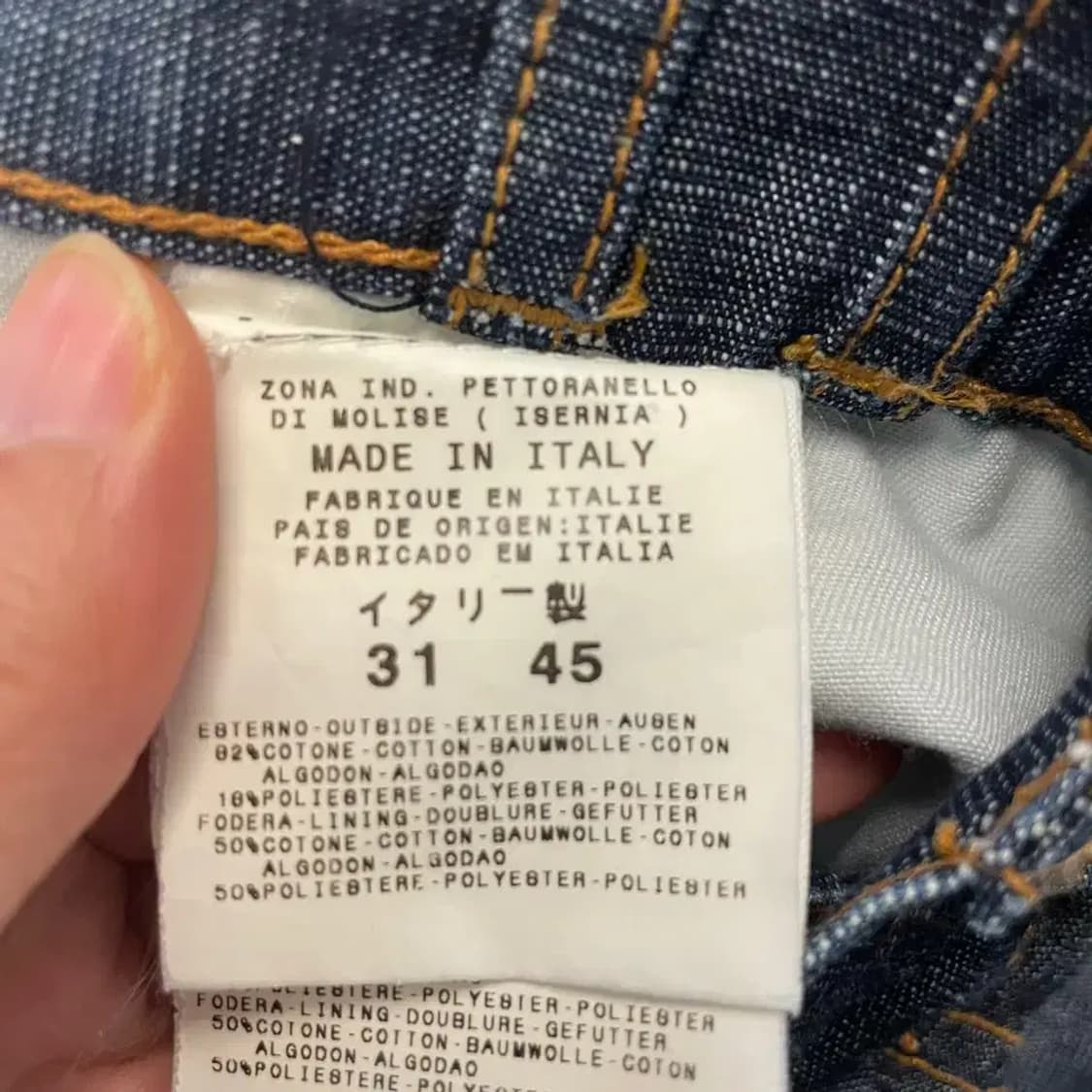 돌체앤가바나 오버롤 멜빵바지 32 칼하트 상품이미지7