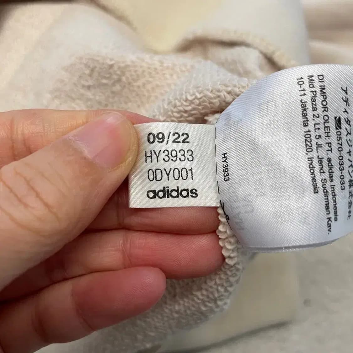 아디다스 오버 그래픽 후드티 상품이미지7