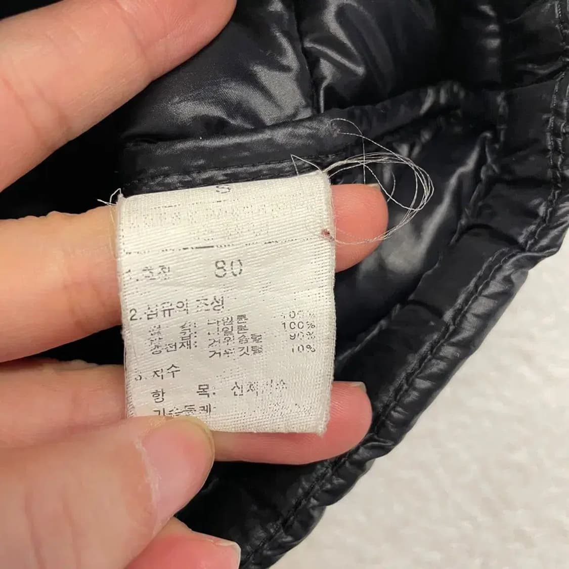 노스페이스 여성 구스 700 패딩조끼 S 상품이미지8