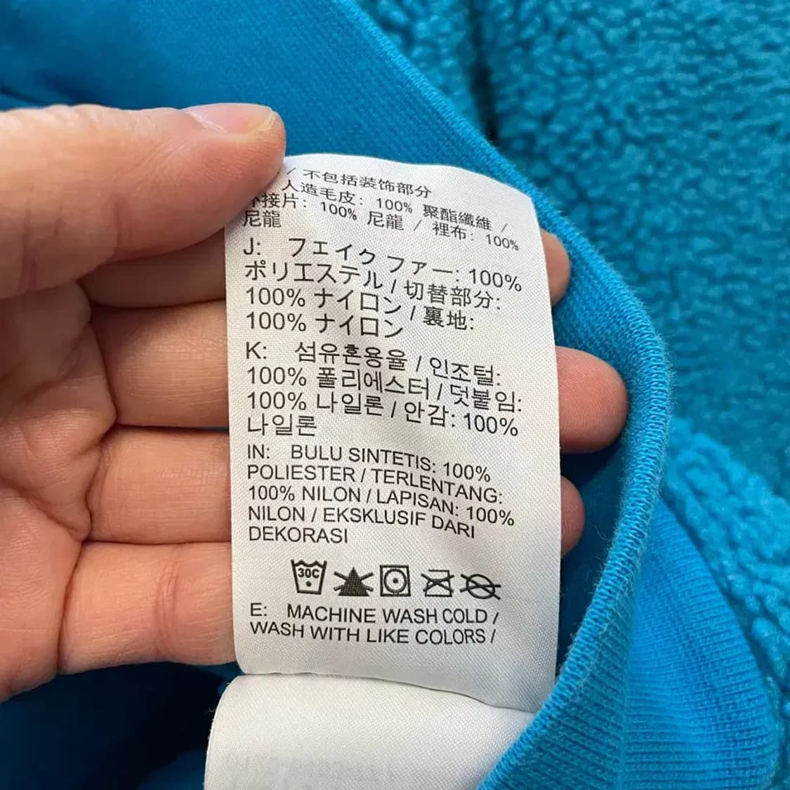 M 나이키 조던 엔지니어드23 쉐르파 후리스 자켓 상품이미지7