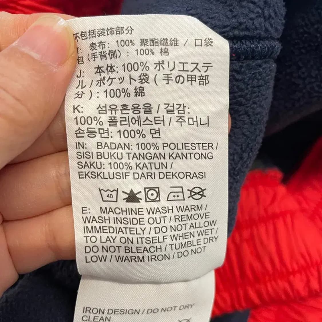 나이키 써마 후리스 트레이닝 바지 티 상품이미지7