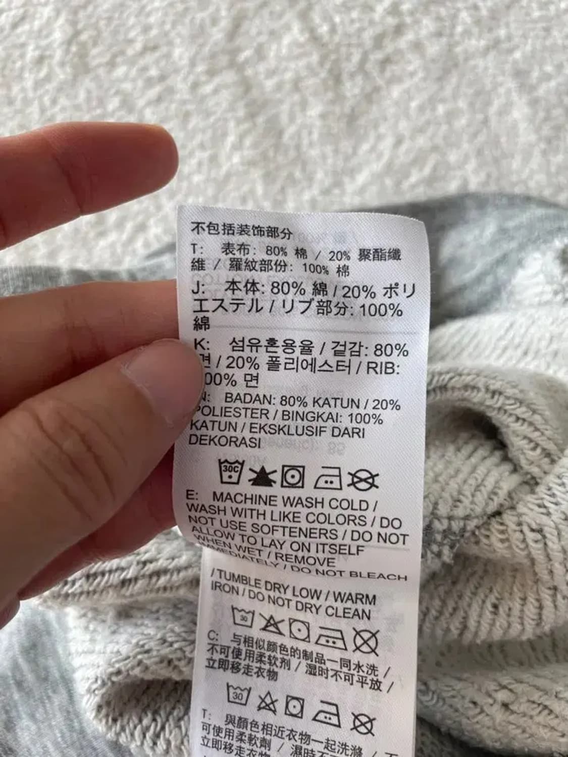 L 나이키 헤리티지 조거트레이닝 바지 상품이미지7