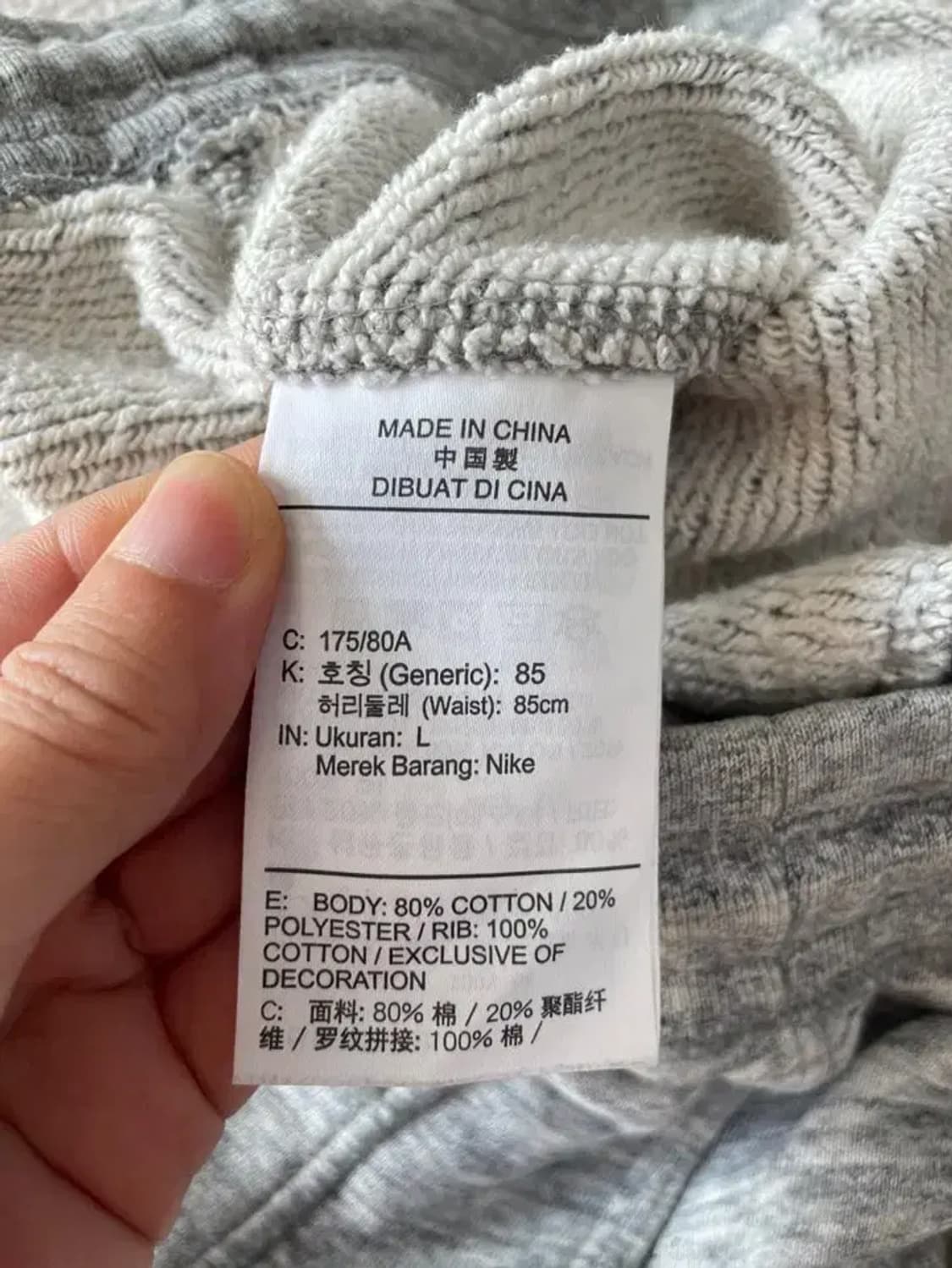 L 나이키 헤리티지 조거트레이닝 바지 상품이미지8