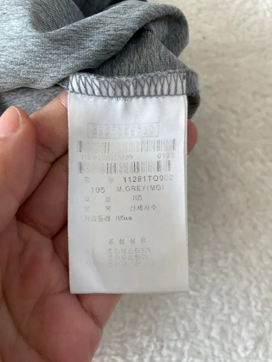 XL 핑 골프 남성 긴팔카라티 105 상품이미지5