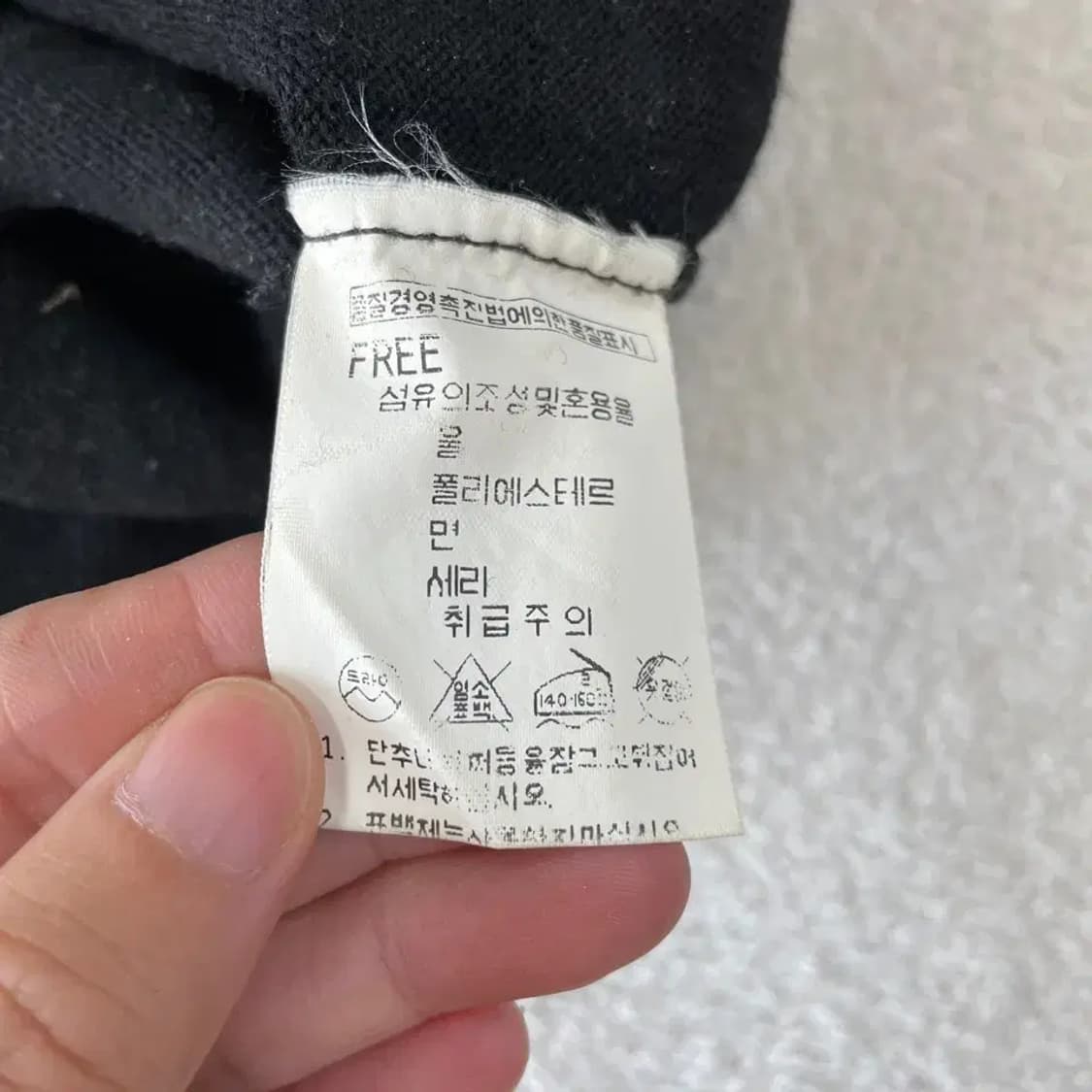 닥스 남성 목폴라 니트 105 XL 상품이미지6