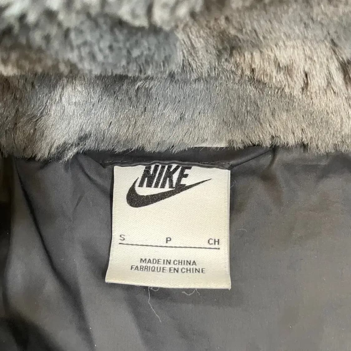 S 나이키 여성 플러시 퍼 후리스자켓 상품이미지4