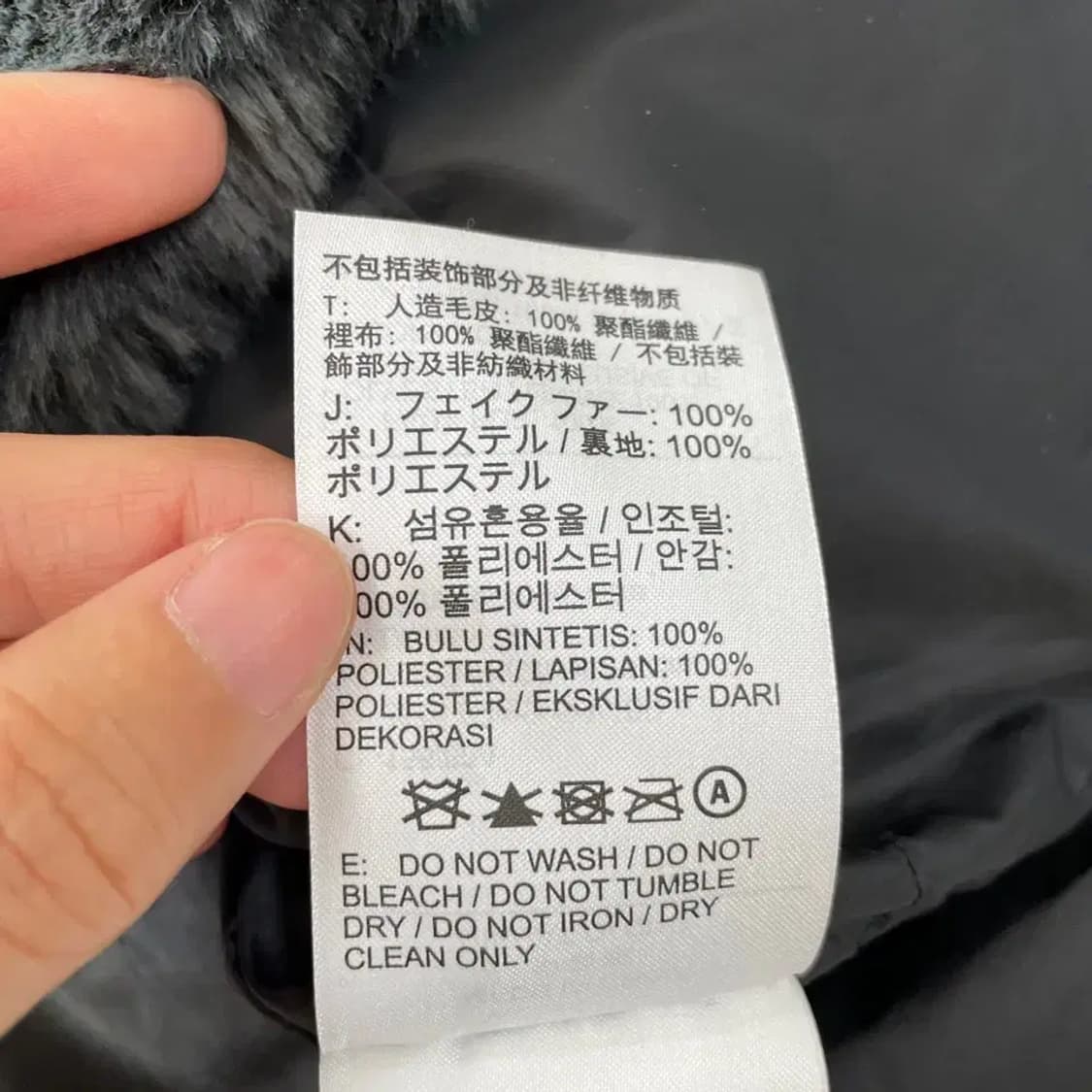 S 나이키 여성 플러시 퍼 후리스자켓 상품이미지6