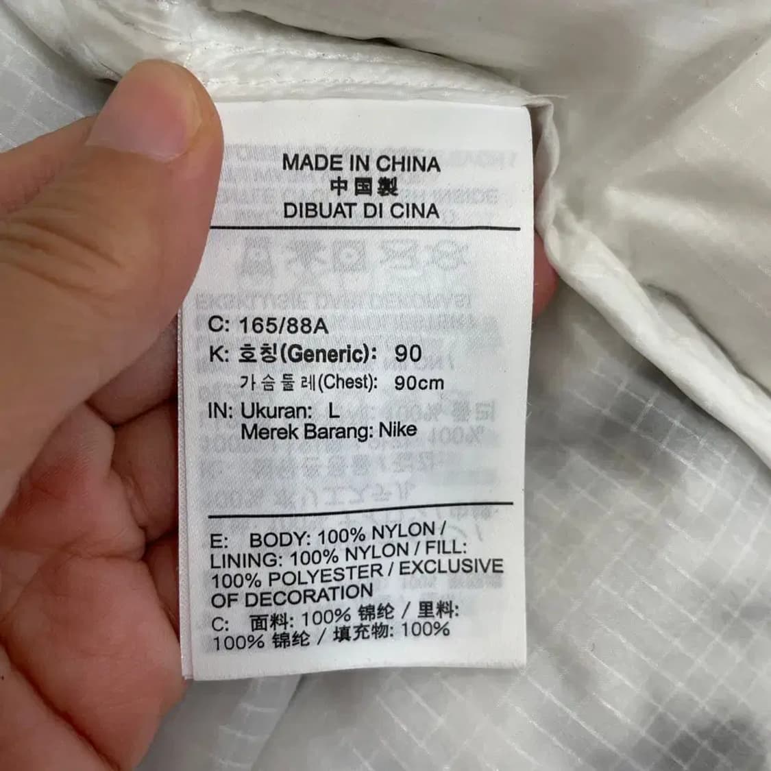 L 나이키 여성 에코필 롱패딩 상품이미지6