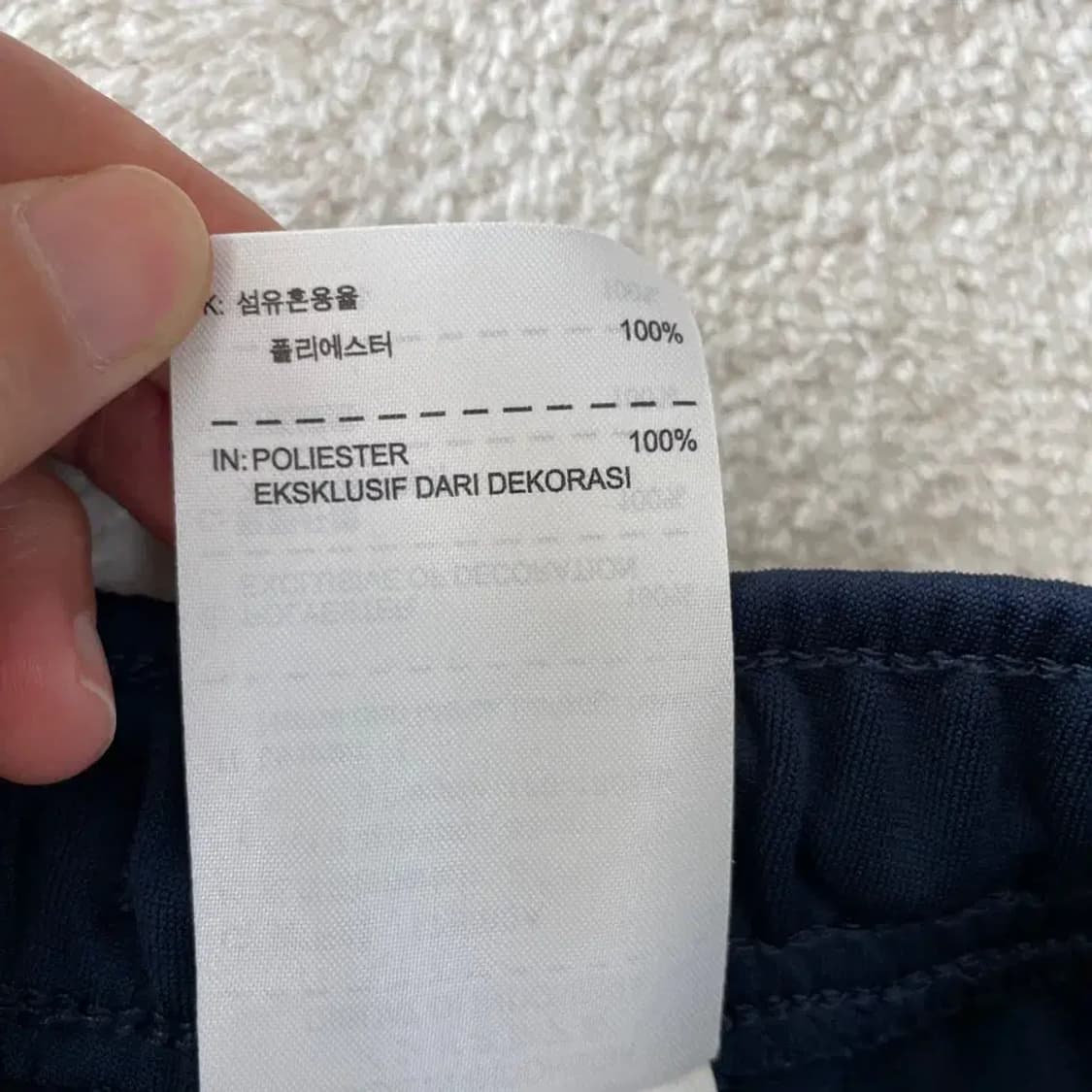 L 나이키 드라이핏 가을겨울 바지 트레이닝 상품이미지8