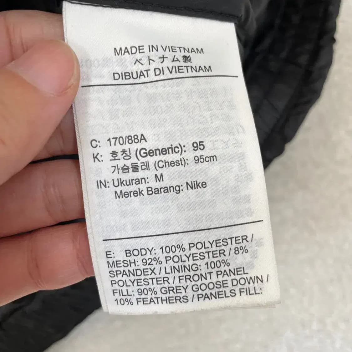 M 나이키 에어로로프트 패딩조끼 95 상품이미지8