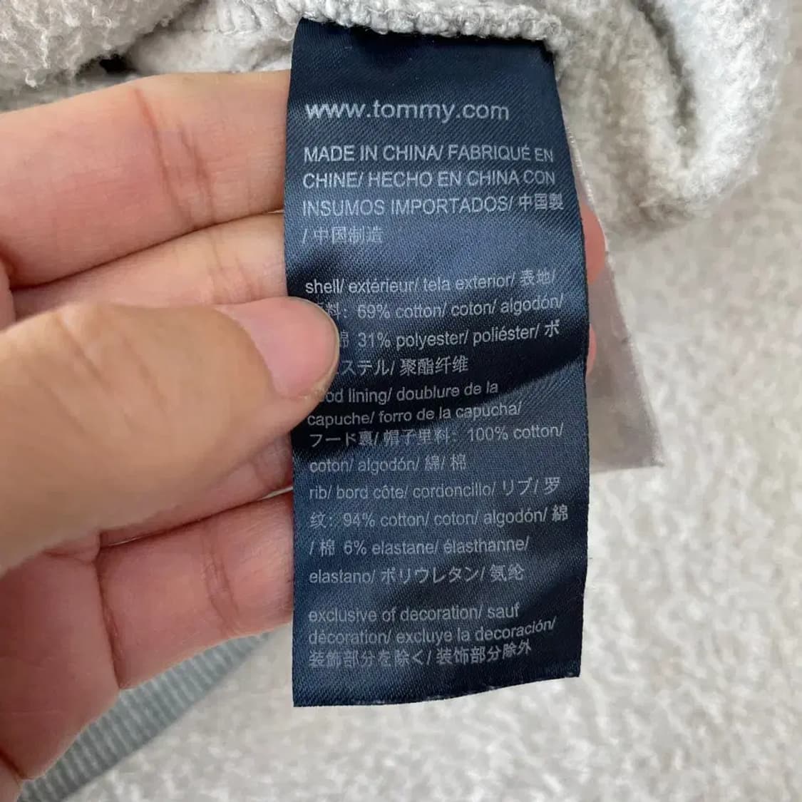 XL 타미힐피거 그레이 후드집업 105 상품이미지7