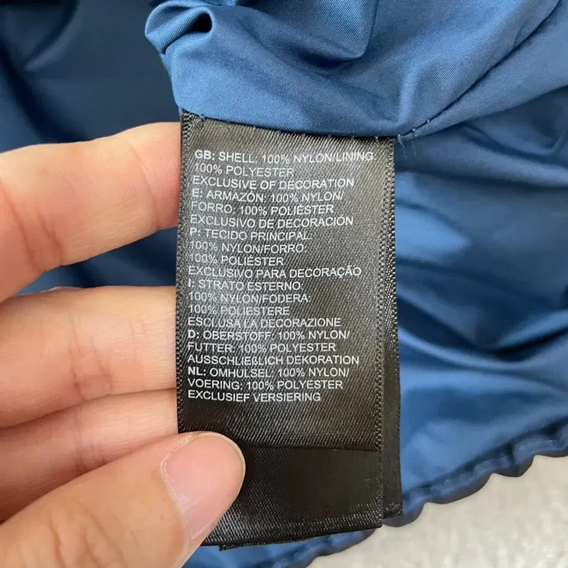 L 노스페이스 드라이벤트 바람막이 100 상품이미지7