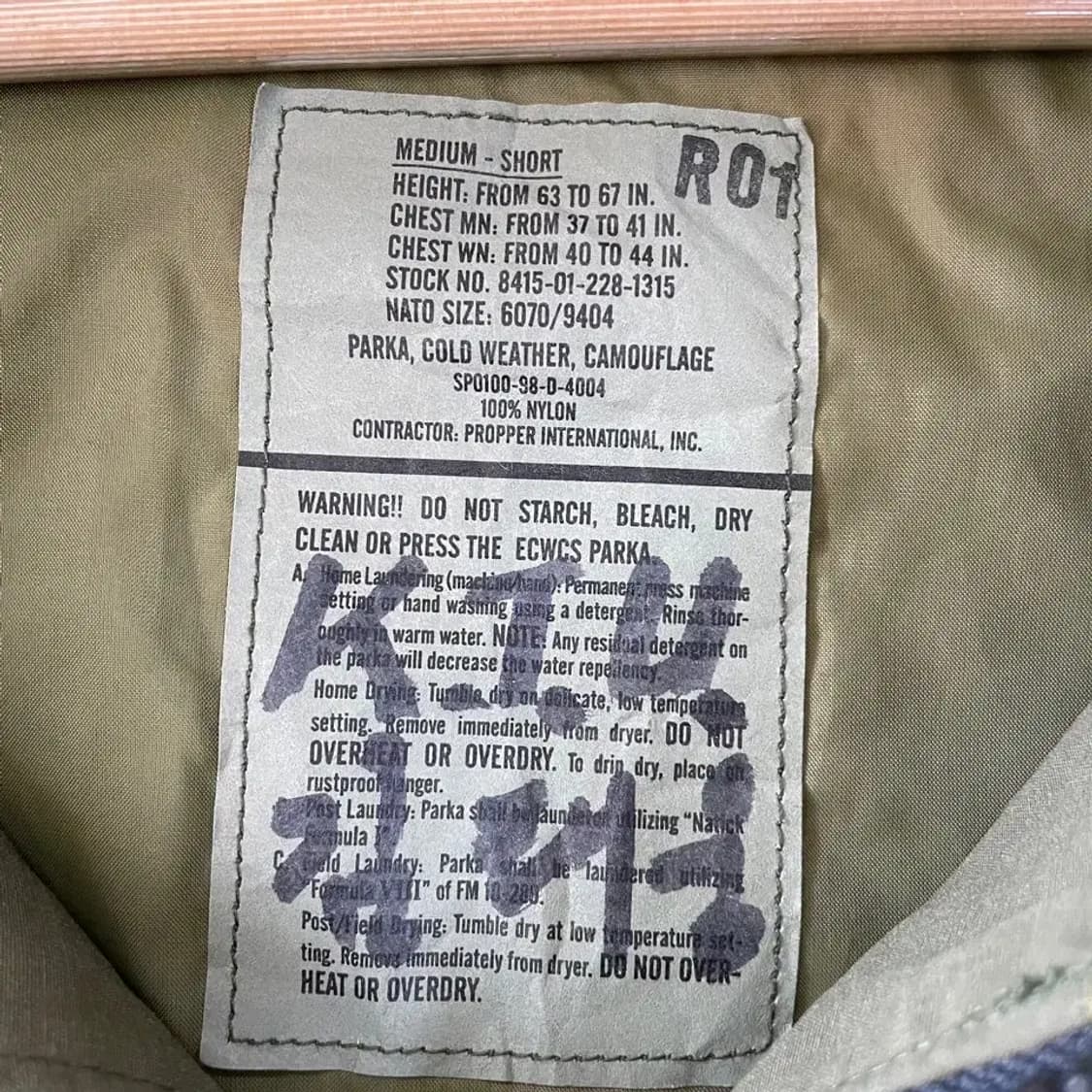 M-S 미군 우드랜드 고어텍스 자켓 바람막이 상품이미지4