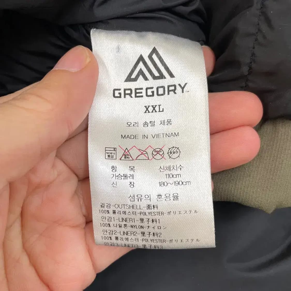 XXL 그레고리 롱 다운 패딩 우삼바 상품이미지8