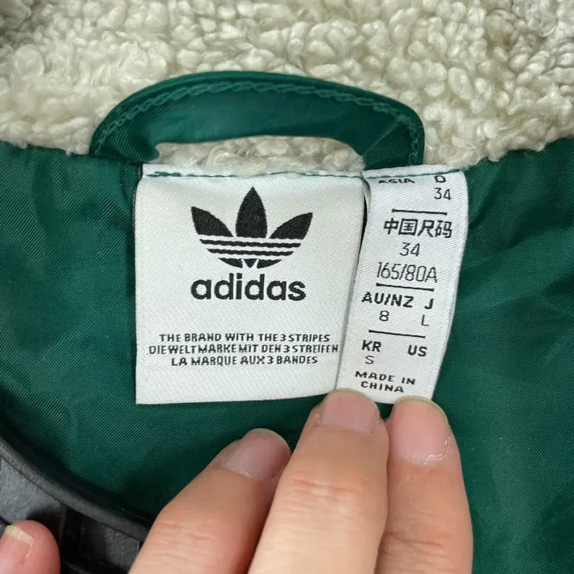 아디다스 여성 쉐르파 후리스자켓 S 상품이미지4