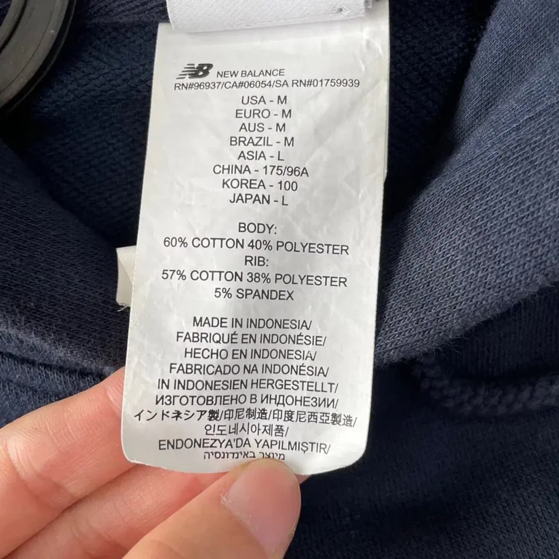 뉴발란스 네이비 후드티 100 L 상품이미지6