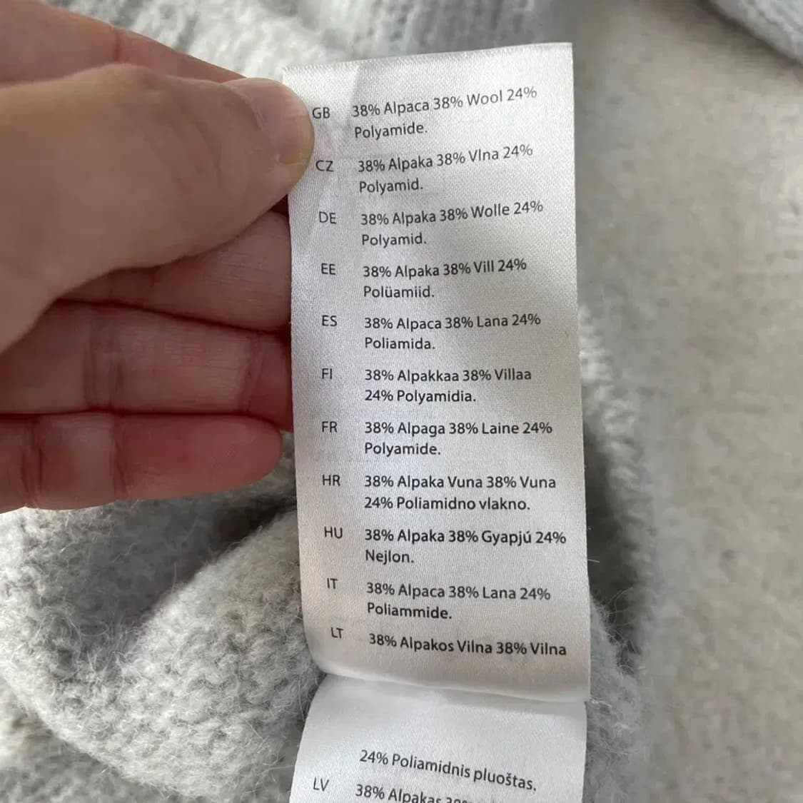 M 코스 COS 여성 알파카울 니트가디건 상품이미지6