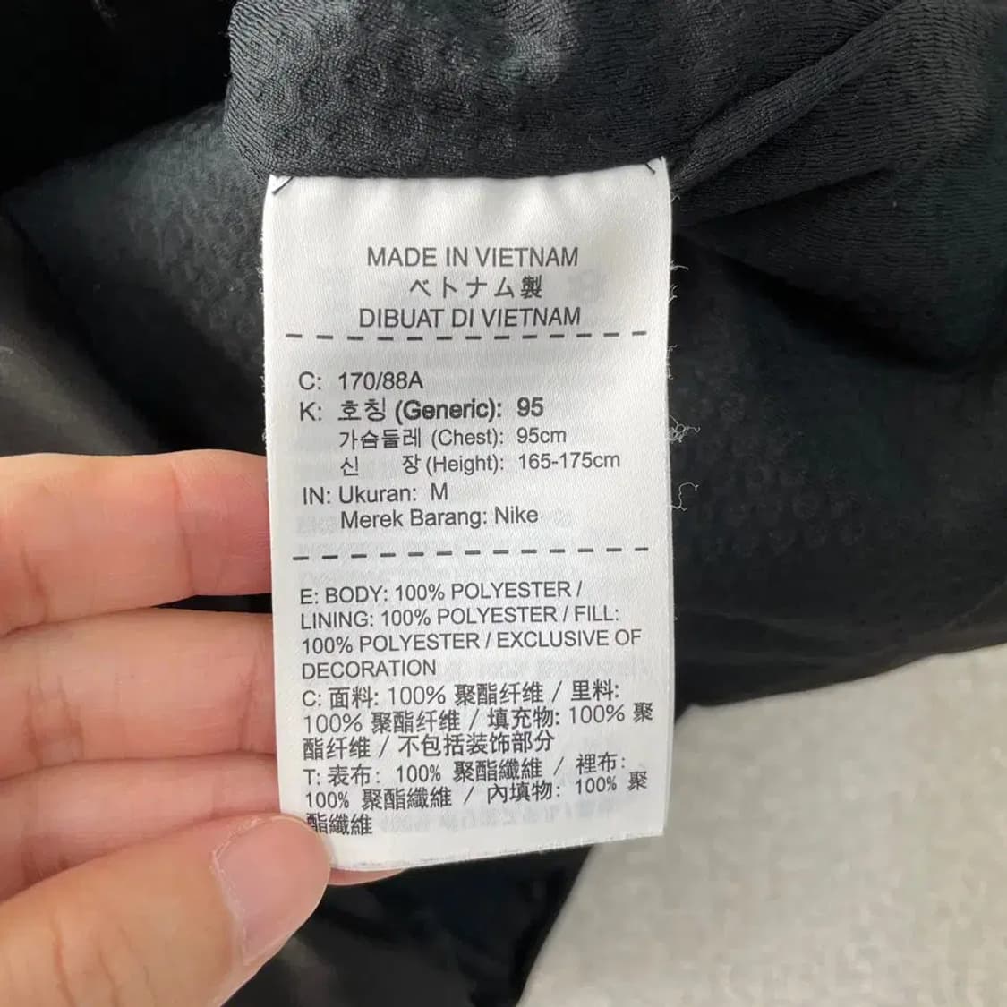 M 나이키 에어로로프트 경량패딩 자켓 95 골프 상품이미지6