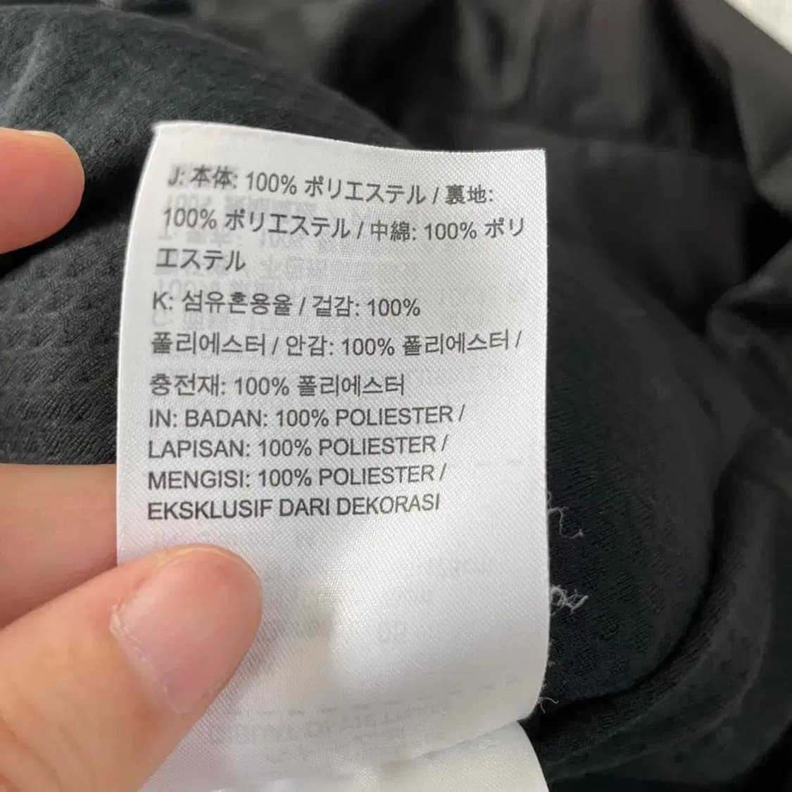 M 나이키 에어로로프트 경량패딩 자켓 95 골프 상품이미지7