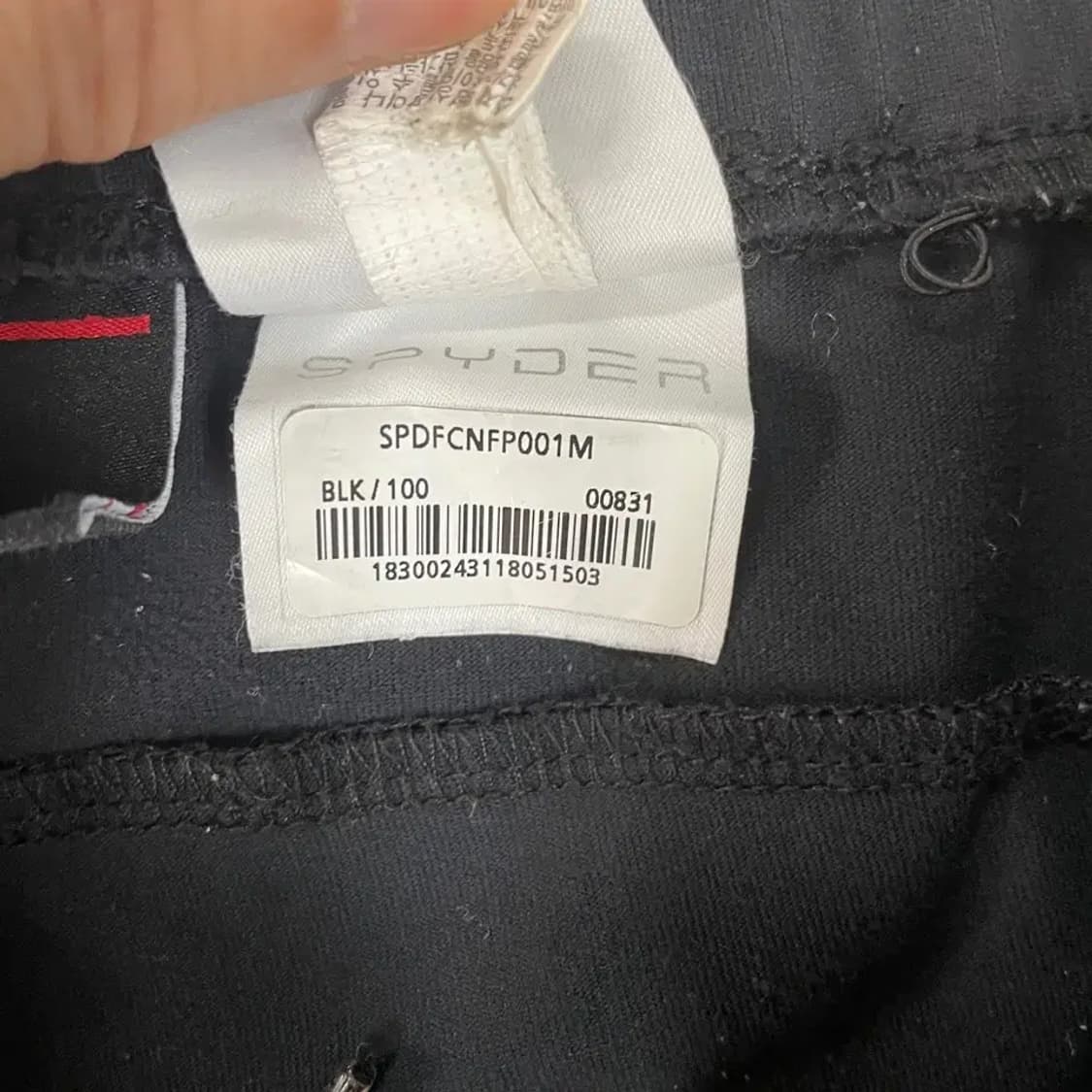 XXL 스파이더 남성 트레이닝 바지 상품이미지7