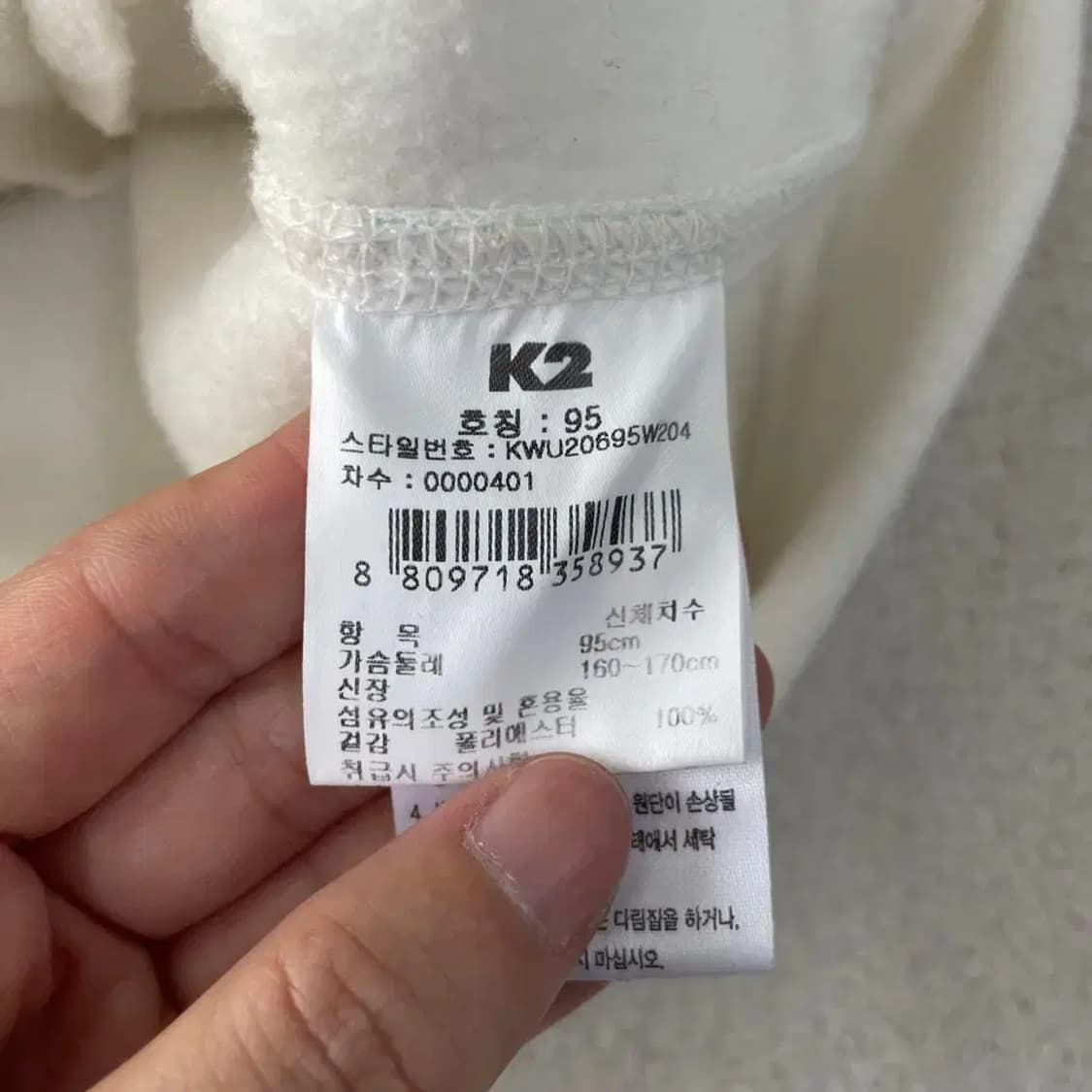 K2 여성 후리스 조끼 95 상품이미지6