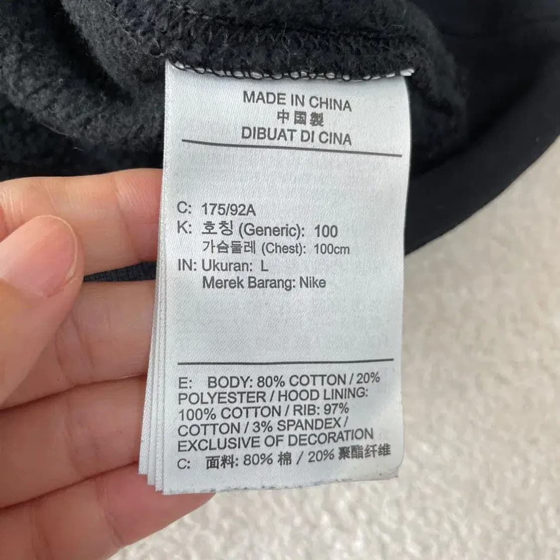 L 나이키 신형 더블스우시 후드티 100 상품이미지6