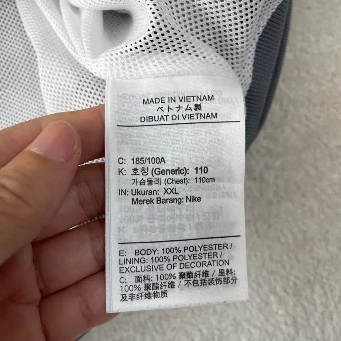 XXL 나이키 신형 윈드러너 바람막이 110 상품이미지6