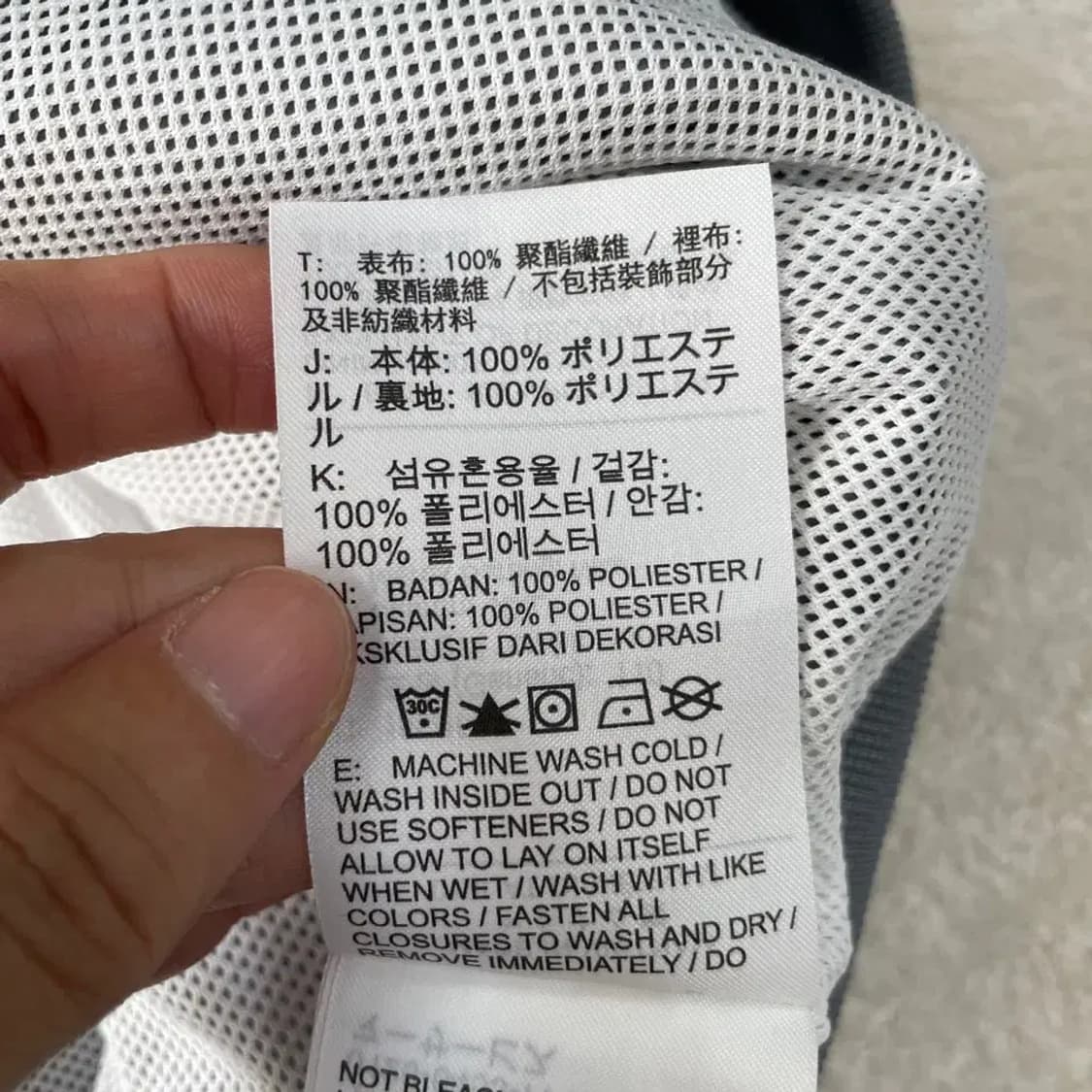 XXL 나이키 신형 윈드러너 바람막이 110 상품이미지7