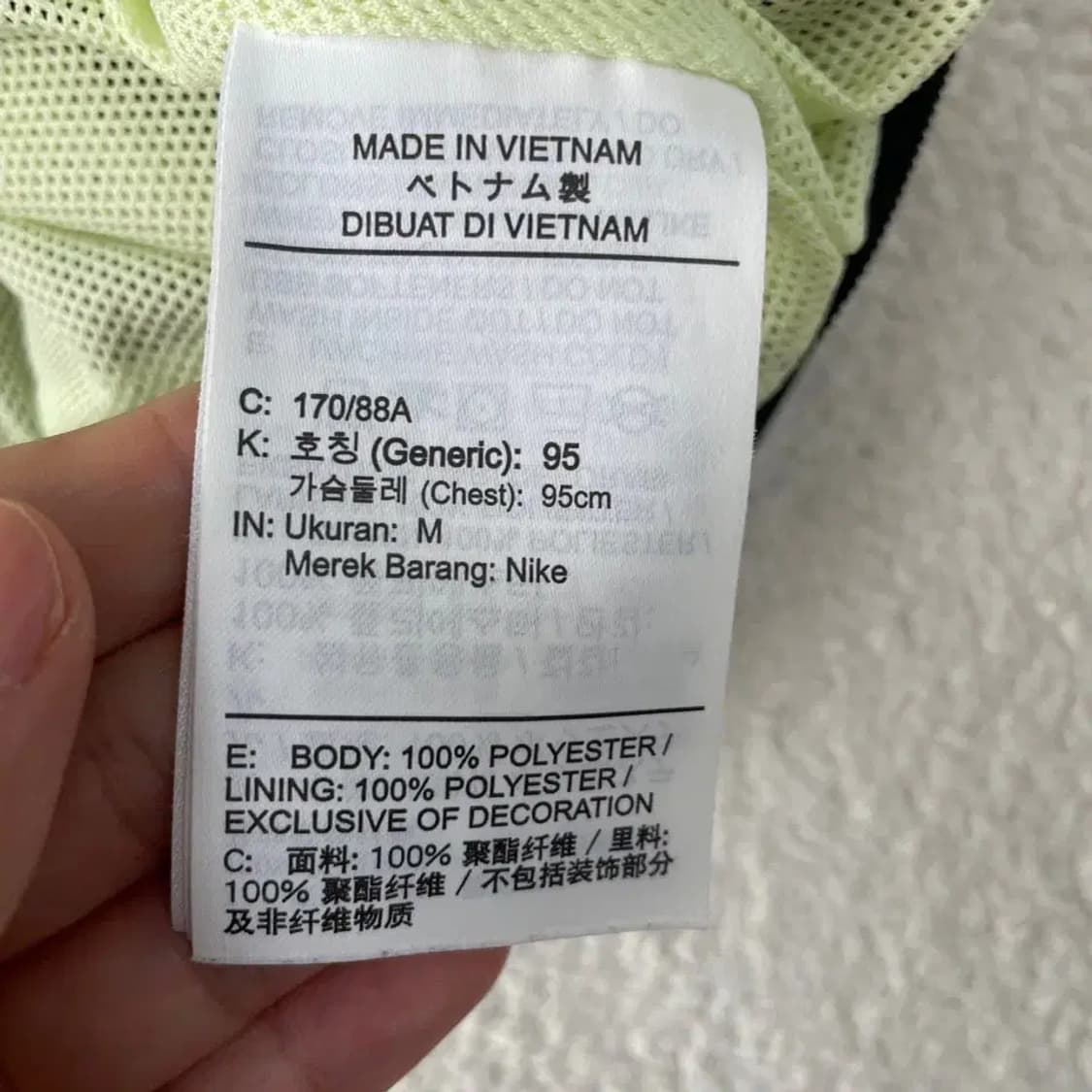M 나이키 신형 윈드러너 바람막이 95 상품이미지6