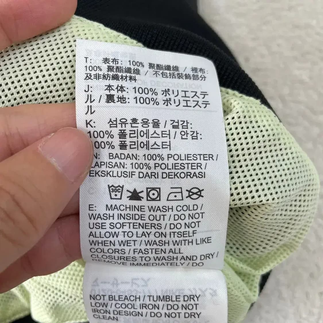 M 나이키 신형 윈드러너 바람막이 95 상품이미지7