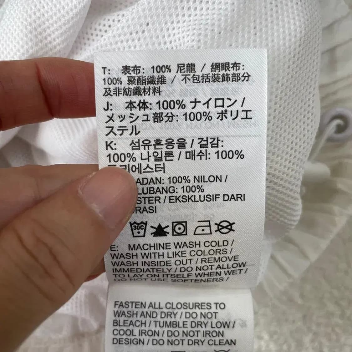 M 나이키 신형 빅스우시 바람막이 상품이미지5