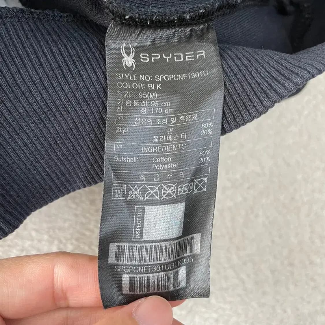 스파이더 후드집업 자켓 95 M 상품이미지6