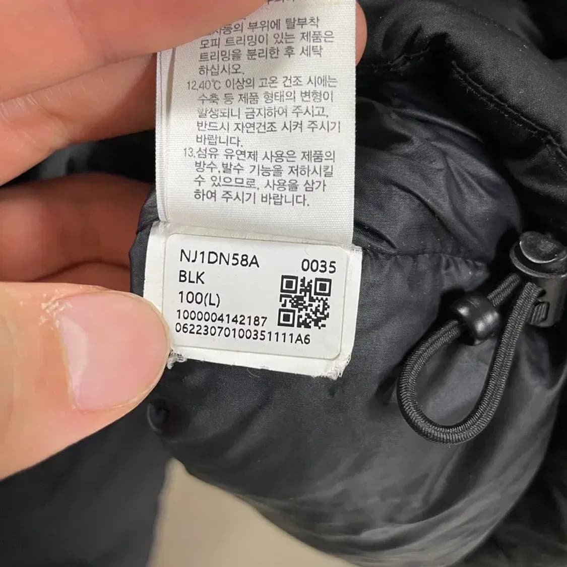 L 노스페이스 1992 눕시 블랙 패딩 상품이미지7