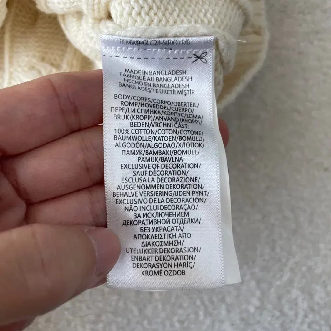 XL 폴로 신형 꽈배기 케이블니트 상품이미지6