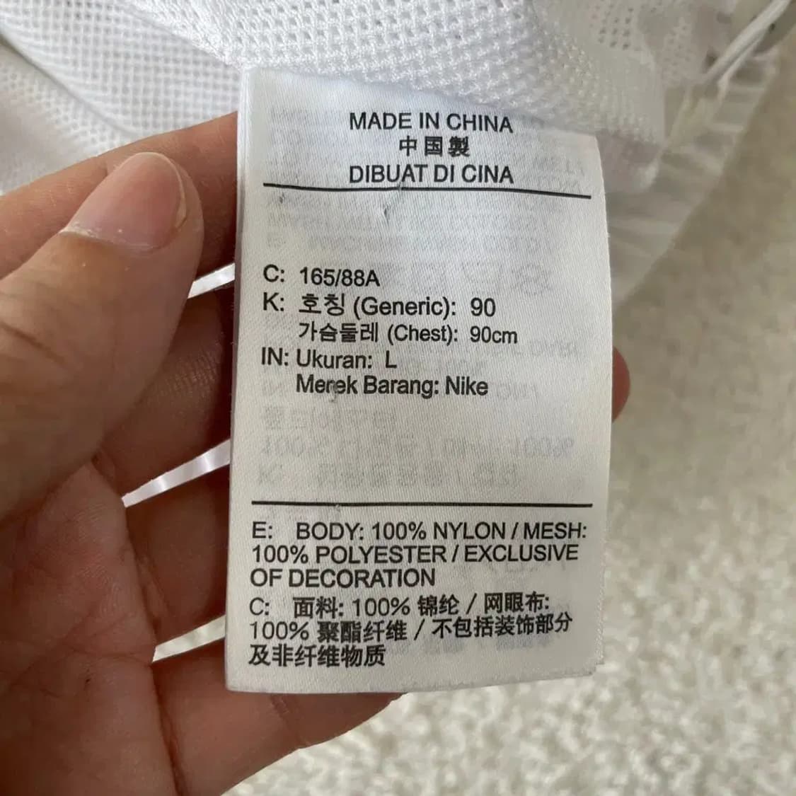 L 나이키 신형 빅스우시 바람막이 상품이미지5