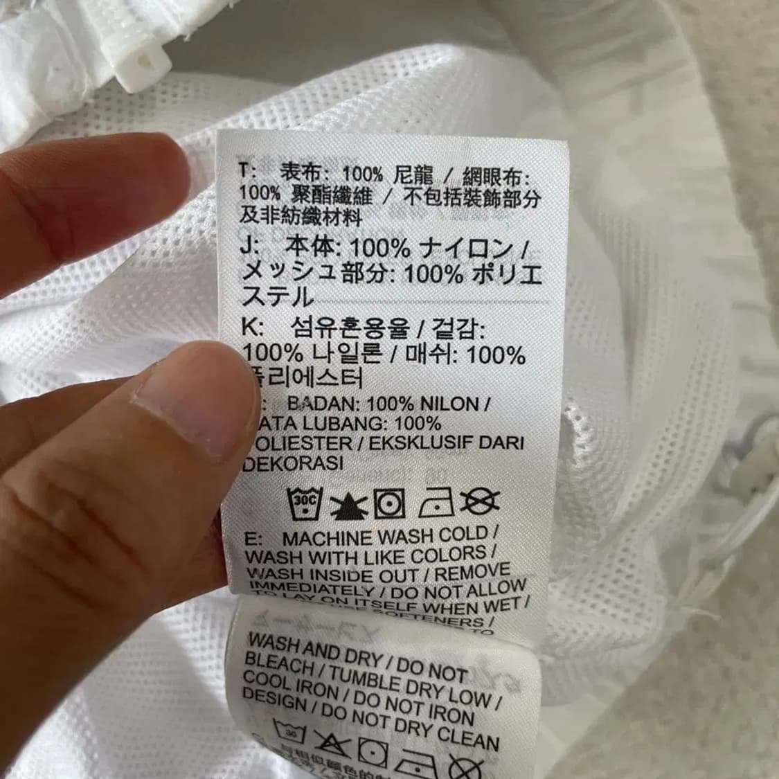 L 나이키 신형 빅스우시 바람막이 상품이미지6